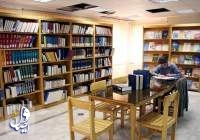 جذب کتابخوان در کتابخانه‌های عمومی اصفهان با ایجاد فضای مطلوب دنبال می‌شود