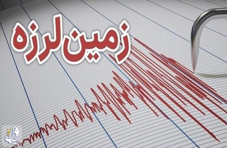 زلزله ۳.۵ ریشتری در جنوب شرق تهران