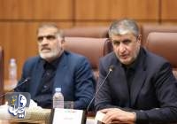 محمد اسلامی: ایران آماده صادرات مشتقات آب سنگین است
