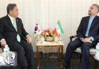 ابراز امیدواری وزیر خارجه کره جنوبی به تقویت روابط با ایران