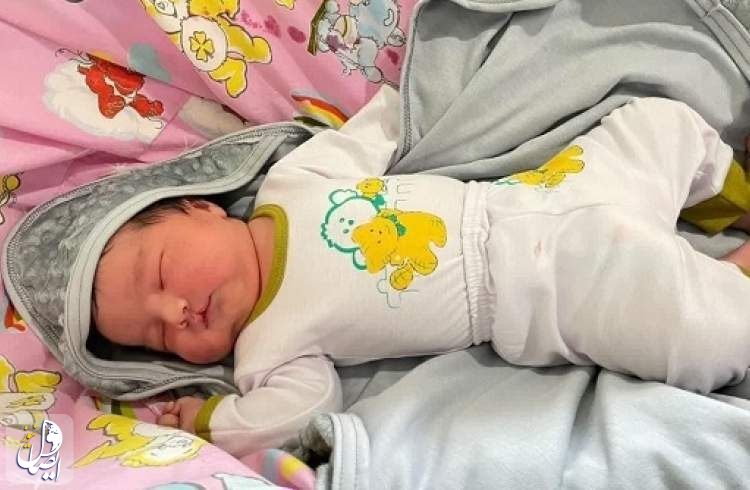 آمار ولادت در اصفهان در نیمه اول امسال بیش از ۴.۵ درصد کاهش یافت