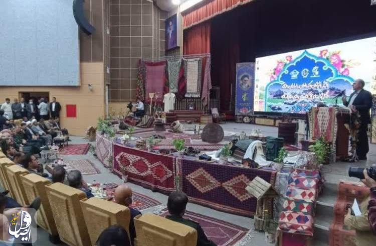 اختتامیه پنجمین نمایشگاه روستا و عشایر در مصلای تهران برگزار شد