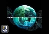 اتحادیه اروپا: می‌توان با نابرابری در جهان مقابله کرد اگر میلیاردرهای جهان «مالیات» بدهند