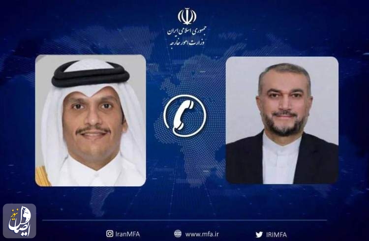 تاکید وزیران خارجه ایران و قطر بر توقف فوری تجاوزات رژیم صهیونیستی