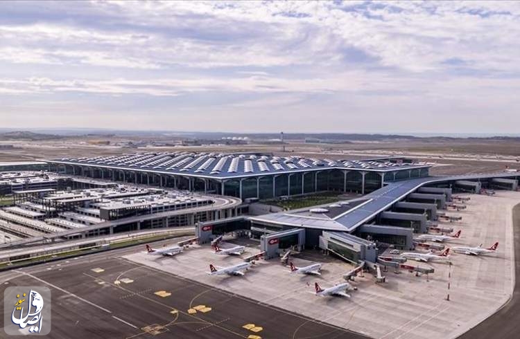فرودگاه استانبول بار دیگر پرترددترین فرودگاه اروپا شد