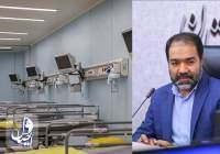 بیمارستان ایثارگران با اعتباری بالغ بر ۲ هزار و ۵۰۰ میلیارد تومان در اصفهان احداث می‌شود