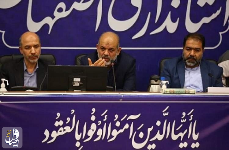 اظهارات مهم وزیر کشور در پاسخ به مطالبات کشاورزان و دوستداران محیط زیست اصفهان