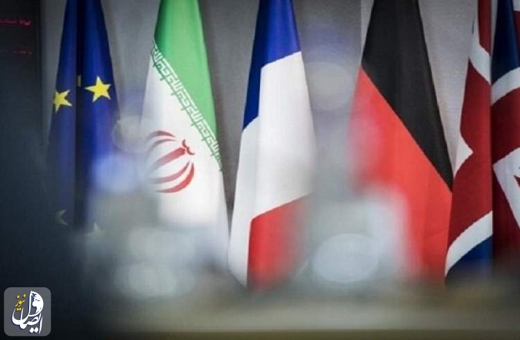 درخواست تروئیکای اروپایی از گروسی برای انتشار علنی گزارش برنامه‌ هسته‌ای ایران