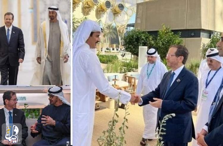 حاکم دبی میزبان رئیس رژیم اسرائیل شد و امیر قطر با او به گرمی دست داد
