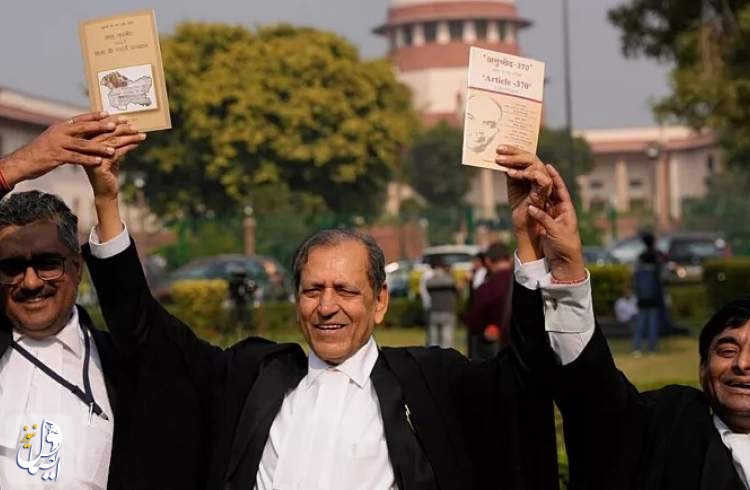 تأیید لغو خودمختاری کشمیر توسط دیوان عالی هند