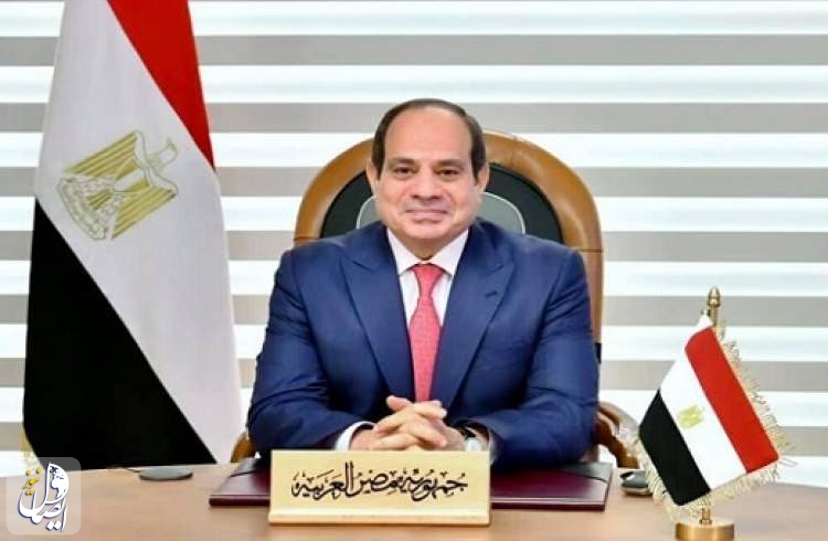 عبدالفتاح السیسی همچنان رئیس جمهور مصر می ماند