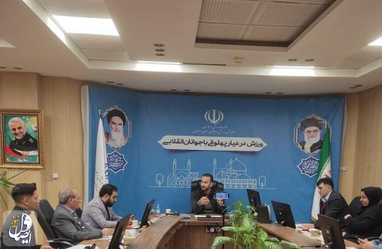 پیگیری و تلاش مسوولان اصفهان برای ورود بانوان به ورزشگاه‌ها ادامه دارد