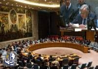 برگزاری نشست دوره‌ای شورای امنیت سازمان ملل درباره ایران و قطعنامه ۲۲۳۱