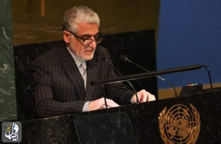 نماینده ایران در سازمان ملل: تلاش برای ارتباط بین استفاده از پهپاد در درگیری اوکراین و قطعنامه 2231 گمراه کننده است
