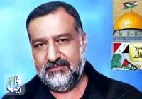 واکنش گروههای مقاومت به شهادت سردار موسوی