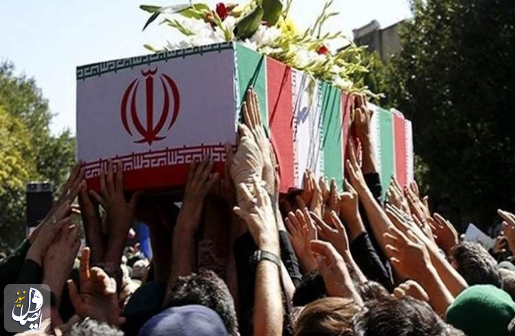 تشییع شهید گمنام دفاع مقدس در تهران
