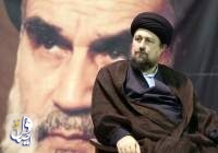 سیدحسن خمینی: پرچم فرماندهان جبهه مقاومت تا پیروزی نهایی بر زمین نخواهد ماند