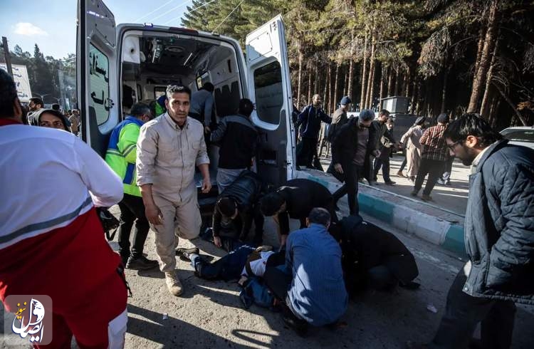 ۲۸ مجروح حادثه تروریستی کرمان زیر ۱۵ سال هستند