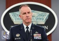 پنتاگون: آمریکا هیچ برنامه‌ای برای خروج از عراق ندارد