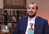 یمن: تصویب قطعنامه آمریکایی در شورای امنیت بازی سیاسی است