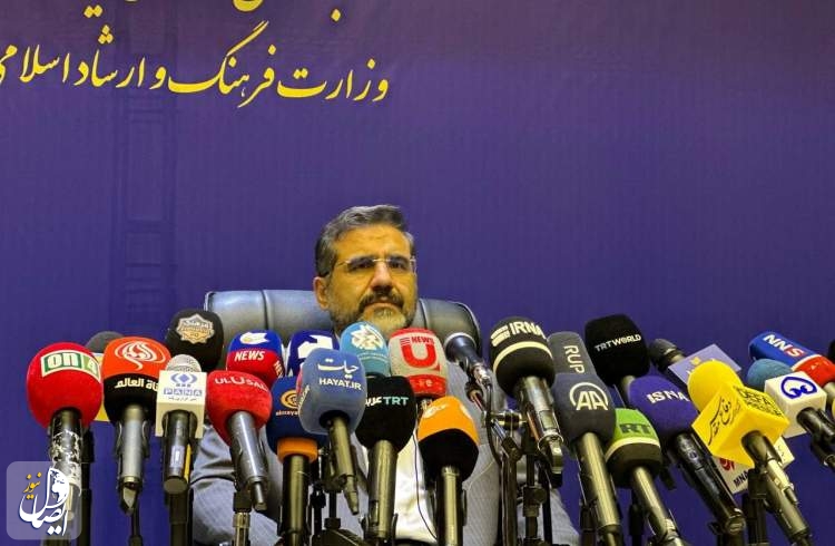 اسماعیلی: جمهوری اسلامی فضای مساعدی برای بازگشت ایرانیان خارج از کشور دارد