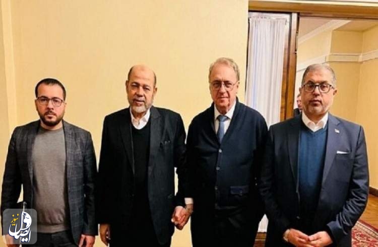 هیاتی از حماس با معاون وزیر خارجه روسیه در مسکو دیدار کرد