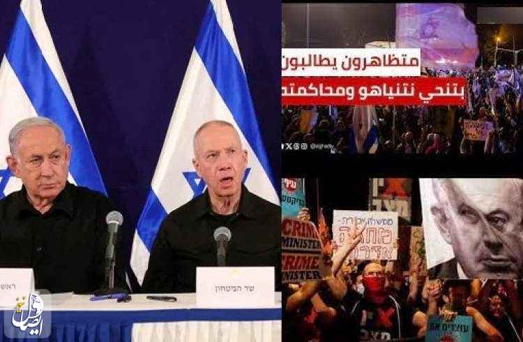تظاهرات اعتراضی در تل‌آویو؛ کابینه جنگی نتانیاهو در آستانه فروپاشی