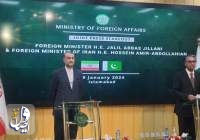 امیرعبداللهیان: امنیت پاکستان را امنیت ایران و منطقه می‌دانیم