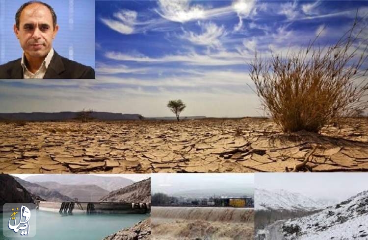 کاهش سریع منابع آبی ایران در سال چهارم خشکسالی