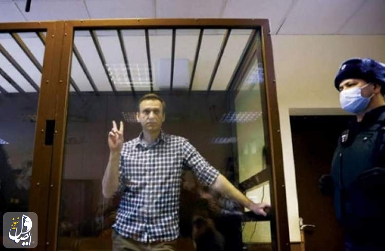 کرملین مرگ الکسی ناوالنی زندانی مخالف پوتین را تأیید کرد