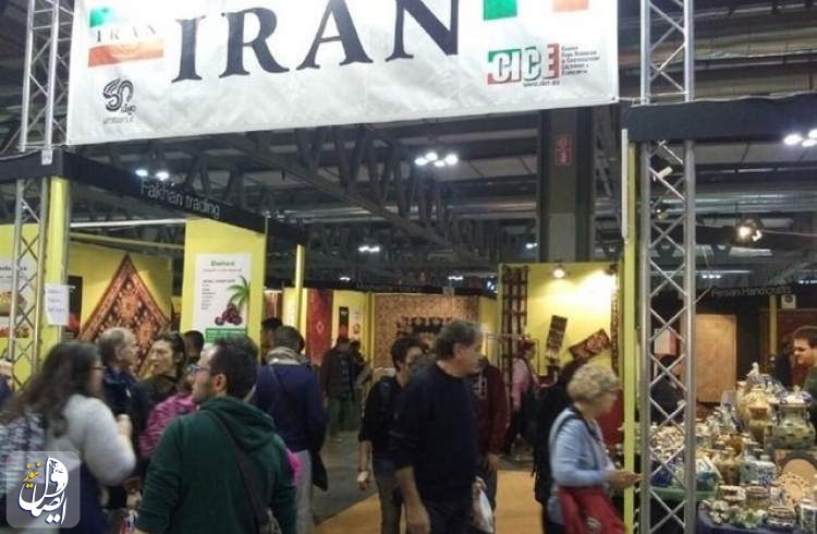 راه‌اندازی دفاتر اطلاع‌رسانی سفر به ایران در ۱۳ کشور