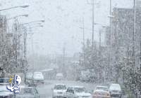 هشدار بارش برف و باران، کاهش دما و خطر یخ زدگی جاده‌ها