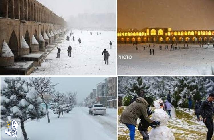 بارش نخستین برف زمستانی در اصفهان شادی مردم نصف جهان را مضاعف کرد