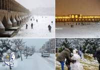 بارش نخستین برف زمستانی در اصفهان شادی مردم نصف جهان را مضاعف کرد