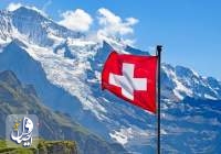 رأی سوئیسی‌ها به افزایش میزان مستمری بازنشستگی
