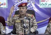 وزیر دفاع یمن: قواعد جدید درگیری با آمریکا و انگلیس را وضع کرده‌ایم