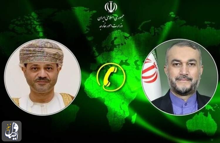 امیرعبداللهیان و وزیر خارجه عمان بر ضرورت جلوگیری از جنایات بیشتر رژیم صهیونیستی تأکید کردند