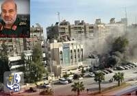 شهادت سردار زاهدی در حمله تروریستی اسرائیل به ساختمان کنسولی ایران در دمشق