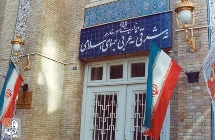 وزارت امور خارجه ایران: شکست رژیم غاصب صهیونیستی امری قطعی و حتمی است