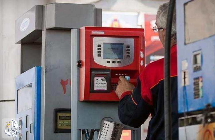 مشکل پرداخت الکترونیک جایگاه‌های سوخت برطرف شد
