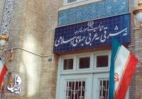 وزارت خارجه ایران: بر عزم خویش برای دفاع قاطع از حاکمیت و منافع ملی خود تأکید می‌کنیم