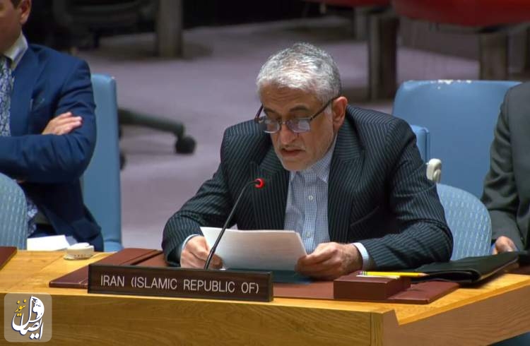 سفیر ایران در سازمان ملل: درصورت اقدام نظامی مجدد اسرائیل، پاسخ تهران قاطع تر خواهد بود