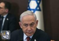 نتانیاهو حمله به رفح را به تعویق انداخت