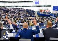 پارلمان اروپا قطعنامه ضد ایرانی صادر کرد