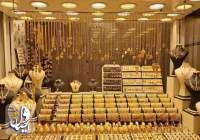 بخشنامه جدید مالیاتی وزارت صمت برای صنف طلا