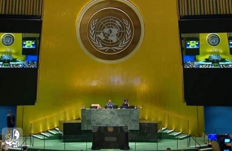تصویب پیش‌نویس قطعنامه‌ای که خواستار عضویت کامل فلسطین است در مجمع عمومی سازمان ملل