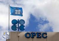 پیش‌بینی اوپک درباره تقاضای جهانی نفت بدون تغییر ماند