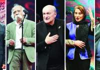 Fajr Film Festival opens with big nostalgia for “days of snow and coldness”