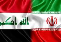 اصل حسن همجواری مطالبه دولت ایران از دولت عراق است
