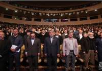 Curtains falls on 37th Fajr Film Festival, winners announced